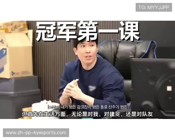 LCK教练战术调整成效显著，lckdk教练是谁